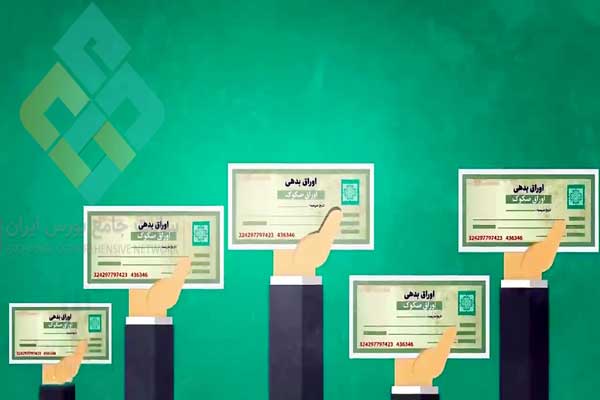 نرخ سود اوراق در آستانه سقف جدید/ بازار بدهی در مسیر صعودی